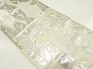 アンティーク　葉模様織り出し袋帯（材料）
